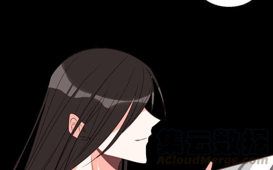 门徒韩漫全集-第227话 共赴地狱无删减无遮挡章节图片 