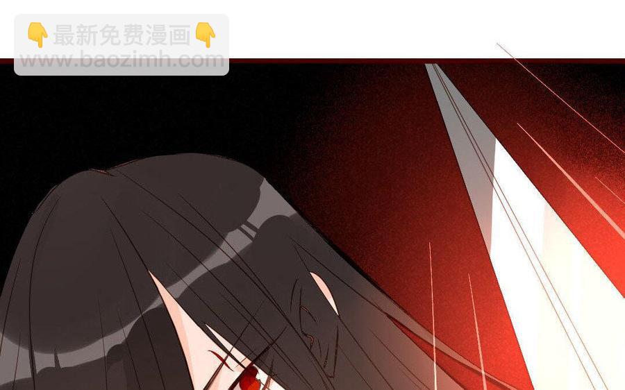门徒韩漫全集-第227话 共赴地狱无删减无遮挡章节图片 