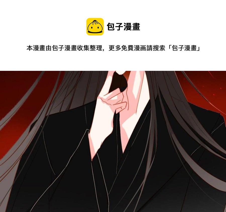 门徒韩漫全集-第229话 两个蛋无删减无遮挡章节图片 