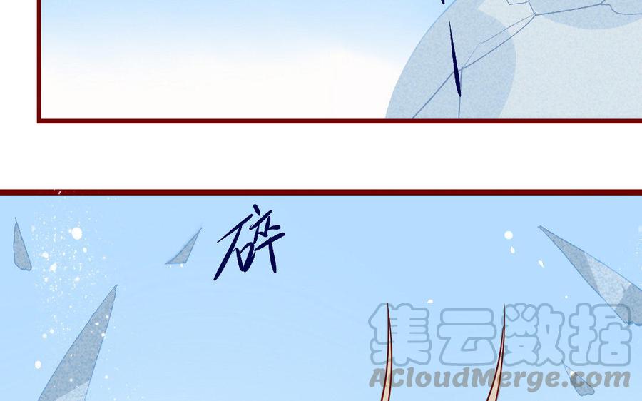 门徒韩漫全集-第229话 两个蛋无删减无遮挡章节图片 