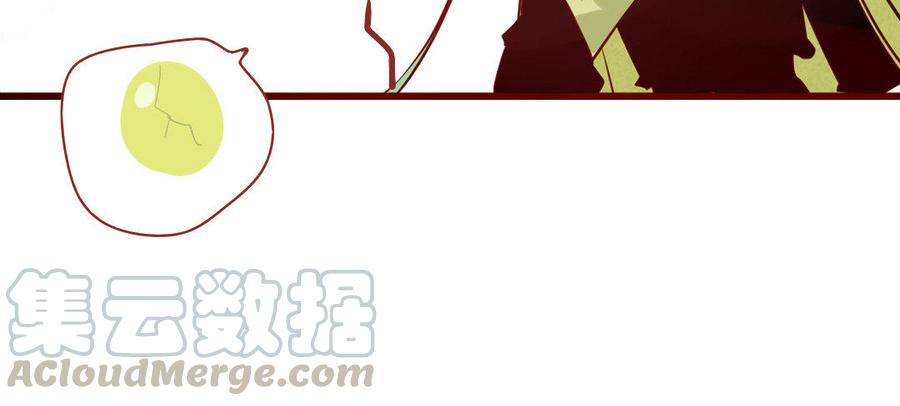 门徒韩漫全集-第229话 两个蛋无删减无遮挡章节图片 