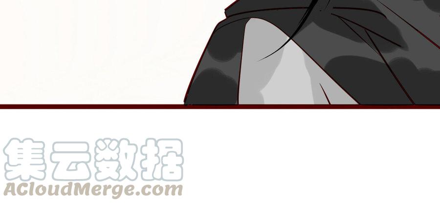 门徒韩漫全集-第230话 宿命无删减无遮挡章节图片 