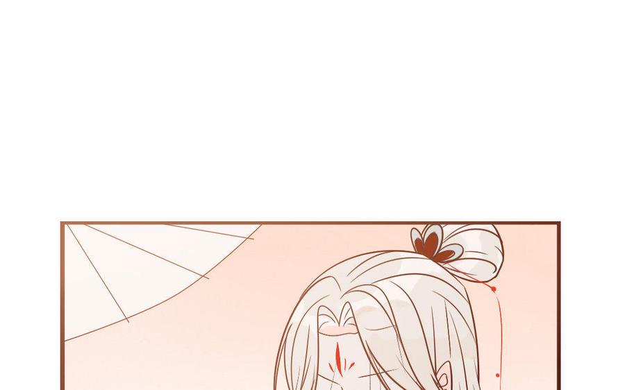 门徒韩漫全集-第231话 圣龙无删减无遮挡章节图片 