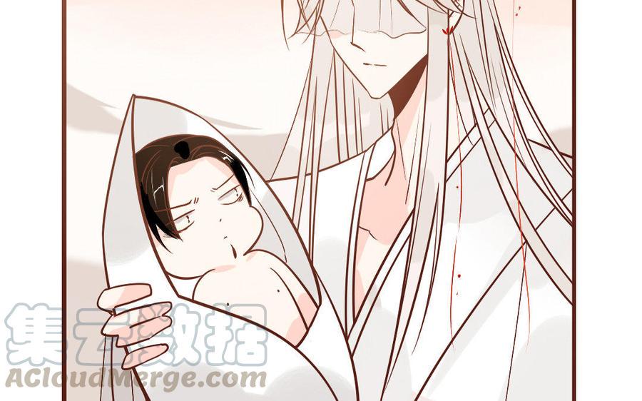 门徒韩漫全集-第231话 圣龙无删减无遮挡章节图片 