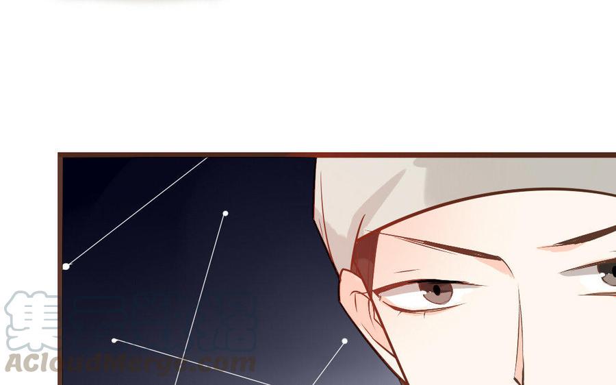 门徒韩漫全集-第231话 圣龙无删减无遮挡章节图片 