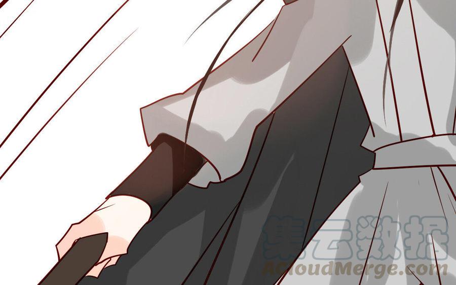 门徒韩漫全集-第231话 圣龙无删减无遮挡章节图片 
