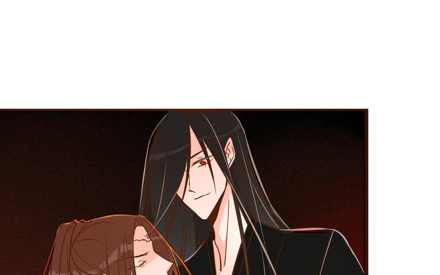 门徒韩漫全集-第232话 心意相通无删减无遮挡章节图片 