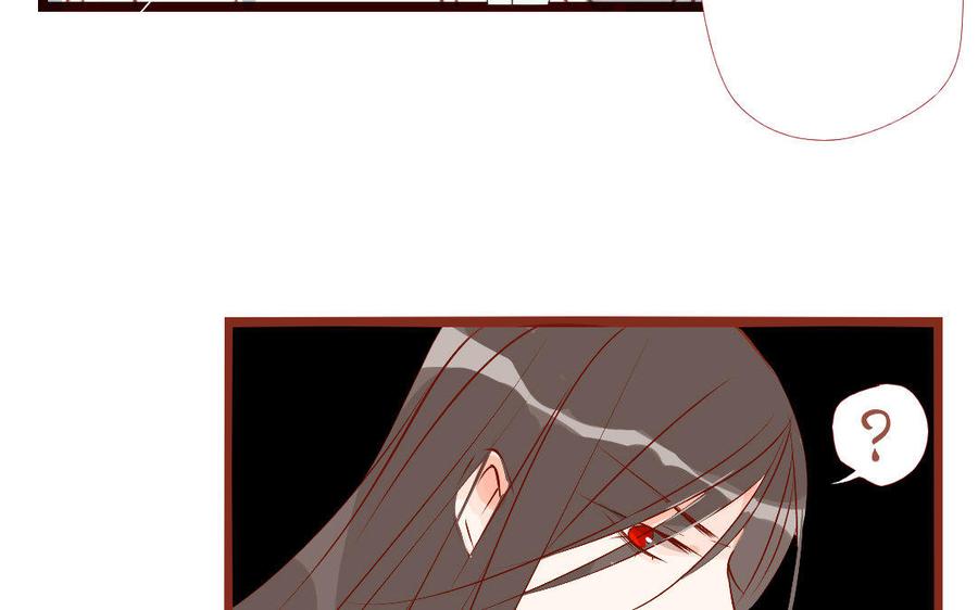 门徒韩漫全集-第232话 心意相通无删减无遮挡章节图片 
