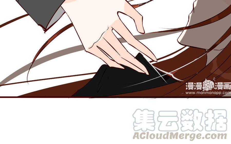 门徒韩漫全集-第232话 心意相通无删减无遮挡章节图片 