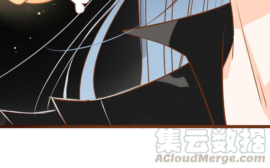 门徒韩漫全集-第233话 不要离开我无删减无遮挡章节图片 