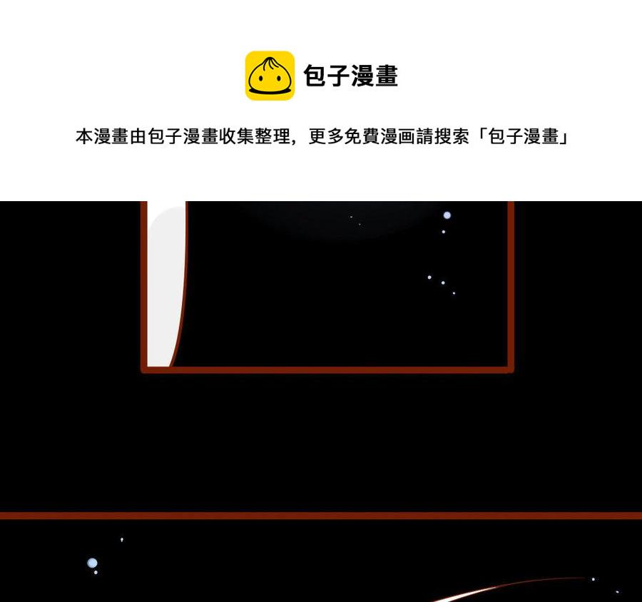 门徒韩漫全集-第233话 不要离开我无删减无遮挡章节图片 