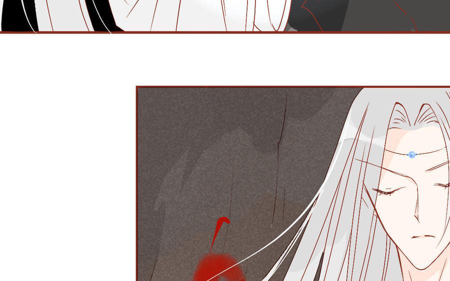 门徒韩漫全集-第233话 不要离开我无删减无遮挡章节图片 