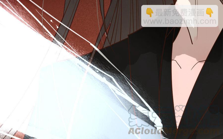 门徒韩漫全集-第234话 兵败无删减无遮挡章节图片 