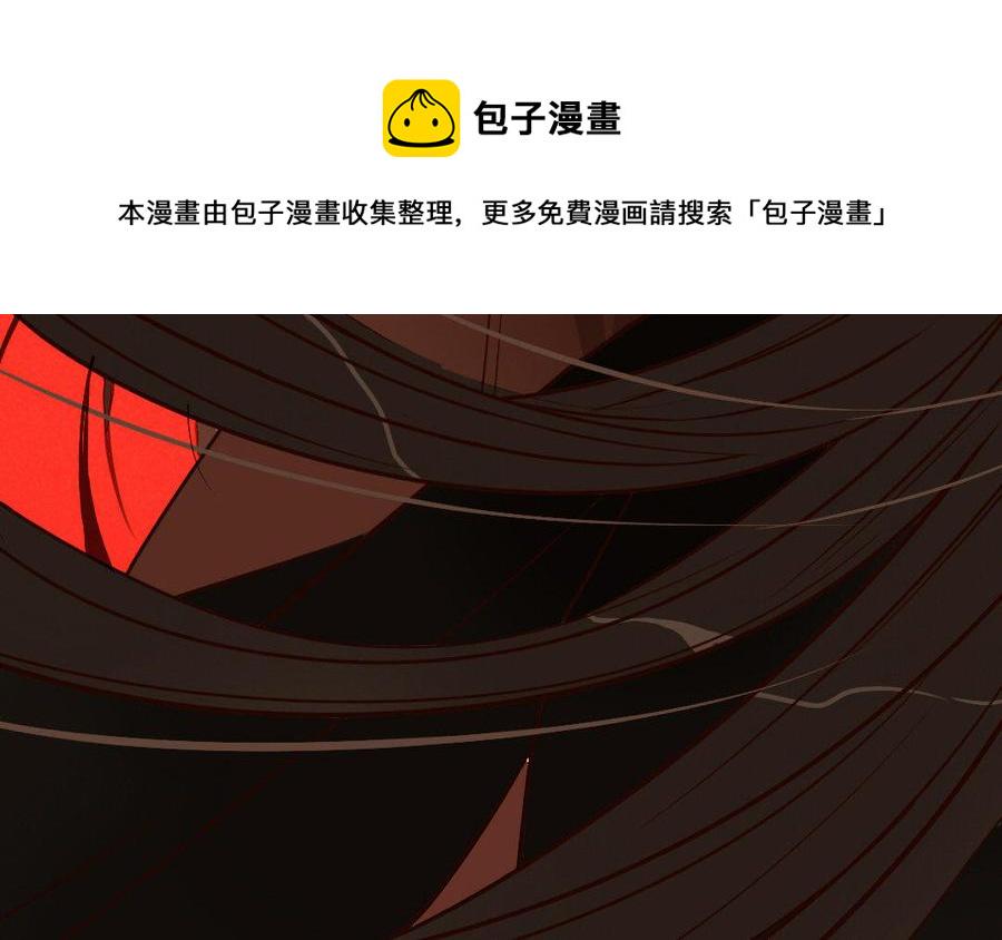 门徒韩漫全集-第234话 兵败无删减无遮挡章节图片 