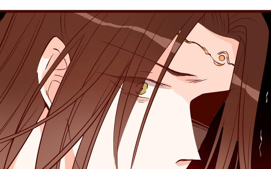门徒韩漫全集-第234话 兵败无删减无遮挡章节图片 