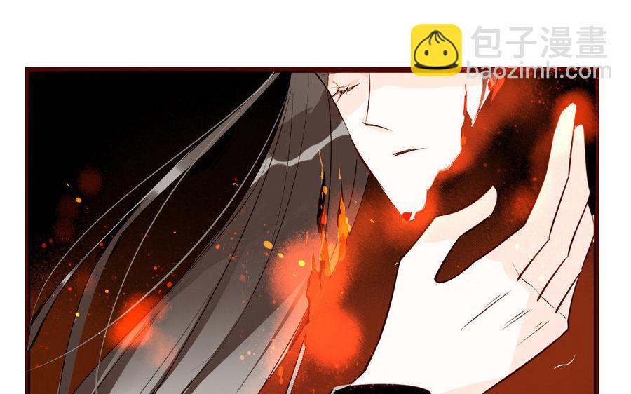 门徒韩漫全集-第234话 兵败无删减无遮挡章节图片 