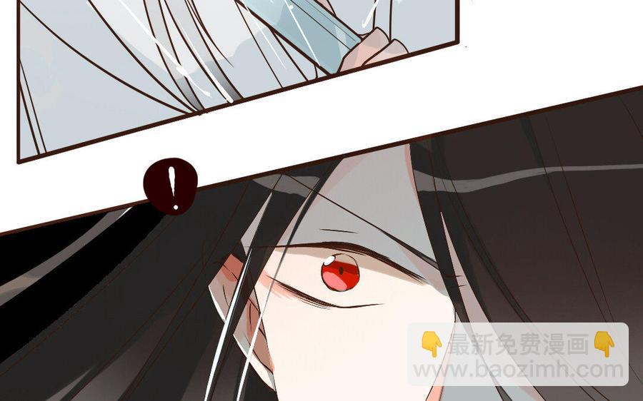 门徒韩漫全集-第234话 兵败无删减无遮挡章节图片 