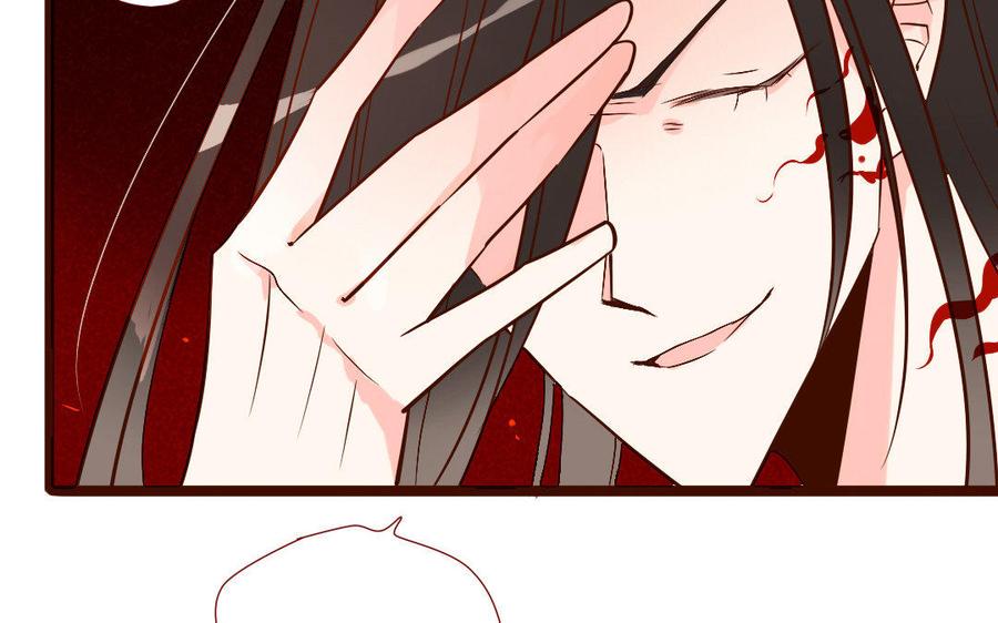 门徒韩漫全集-第235话 兄弟情深无删减无遮挡章节图片 
