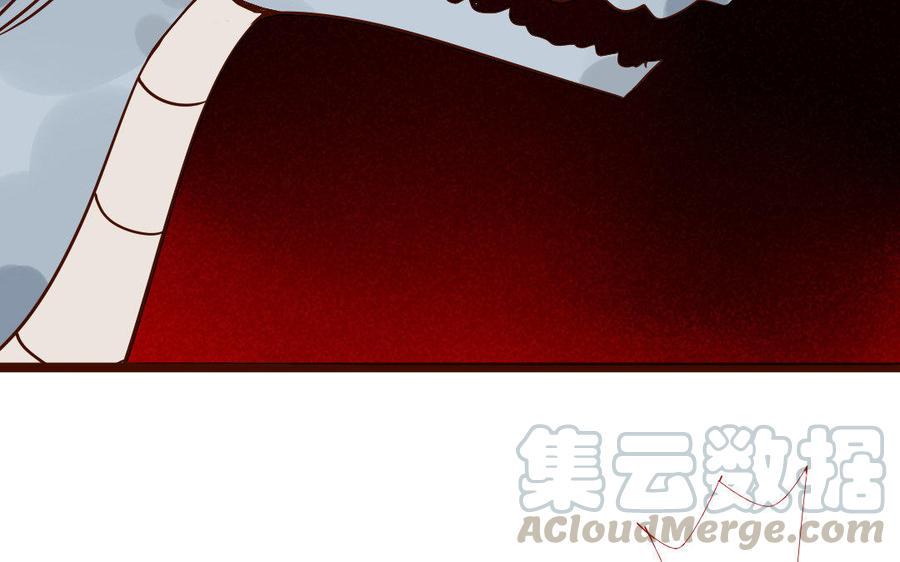 门徒韩漫全集-第235话 兄弟情深无删减无遮挡章节图片 