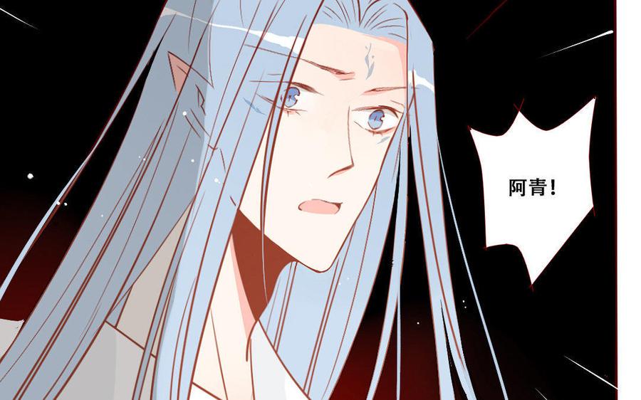 门徒韩漫全集-第235话 兄弟情深无删减无遮挡章节图片 