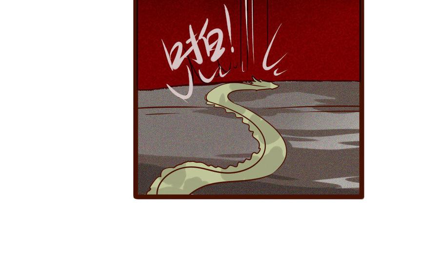 门徒韩漫全集-第235话 兄弟情深无删减无遮挡章节图片 