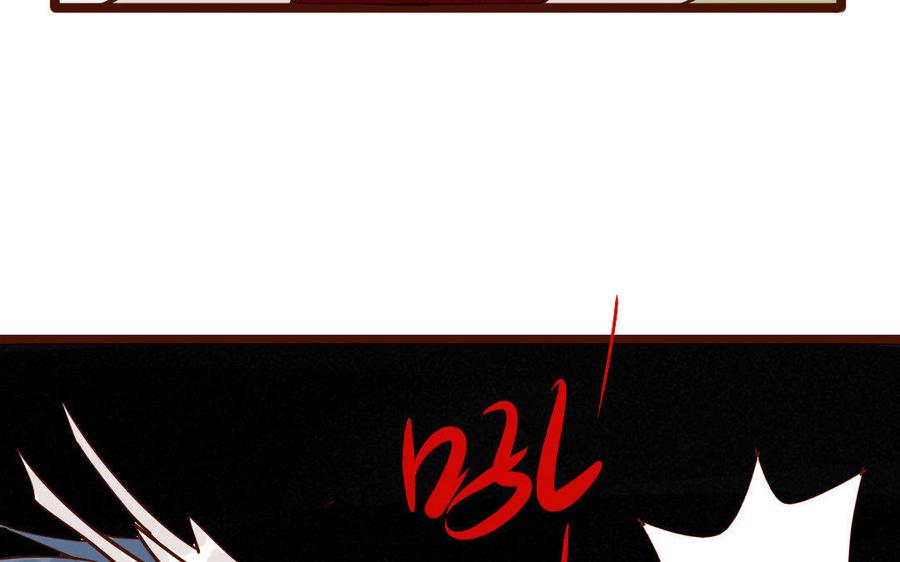 门徒韩漫全集-第235话 兄弟情深无删减无遮挡章节图片 