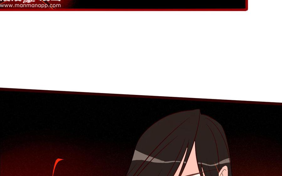 门徒韩漫全集-第235话 兄弟情深无删减无遮挡章节图片 