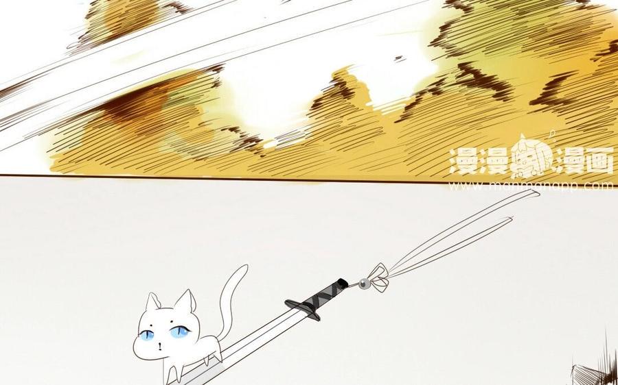 门徒韩漫全集-第23话 百天卦无删减无遮挡章节图片 