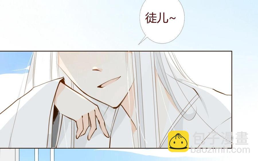 门徒韩漫全集-第23话 百天卦无删减无遮挡章节图片 