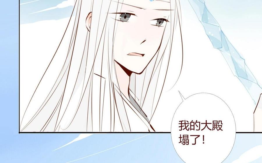 门徒韩漫全集-第23话 百天卦无删减无遮挡章节图片 