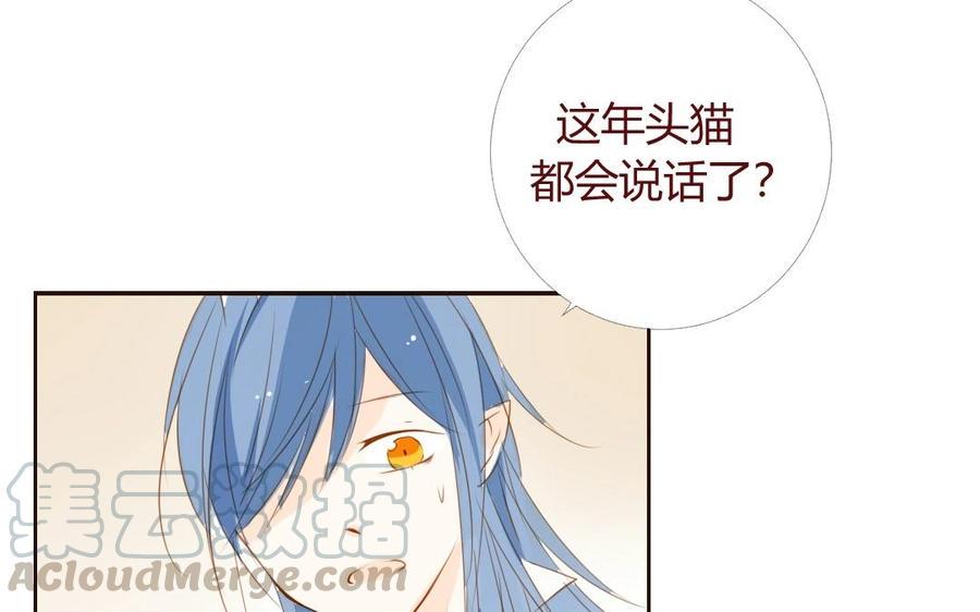 门徒韩漫全集-第23话 百天卦无删减无遮挡章节图片 