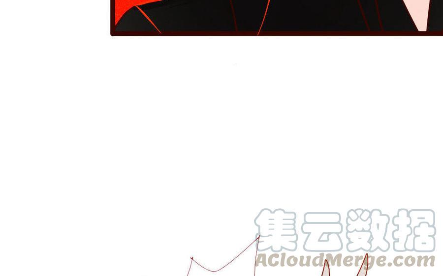 门徒韩漫全集-第236话 暴走无删减无遮挡章节图片 