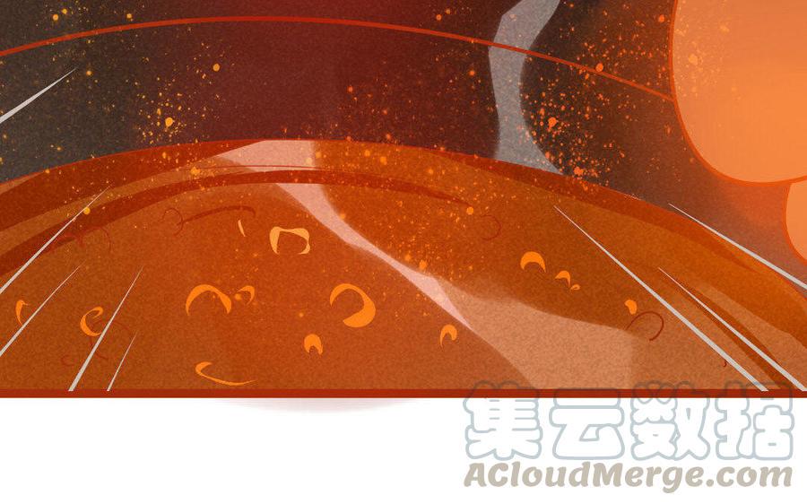 门徒韩漫全集-第236话 暴走无删减无遮挡章节图片 