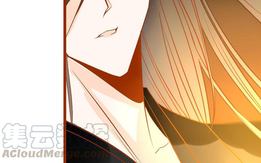 门徒韩漫全集-第236话 暴走无删减无遮挡章节图片 
