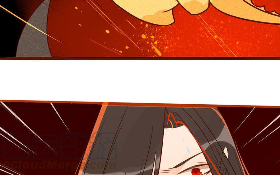 门徒韩漫全集-第237话 奋不顾身无删减无遮挡章节图片 