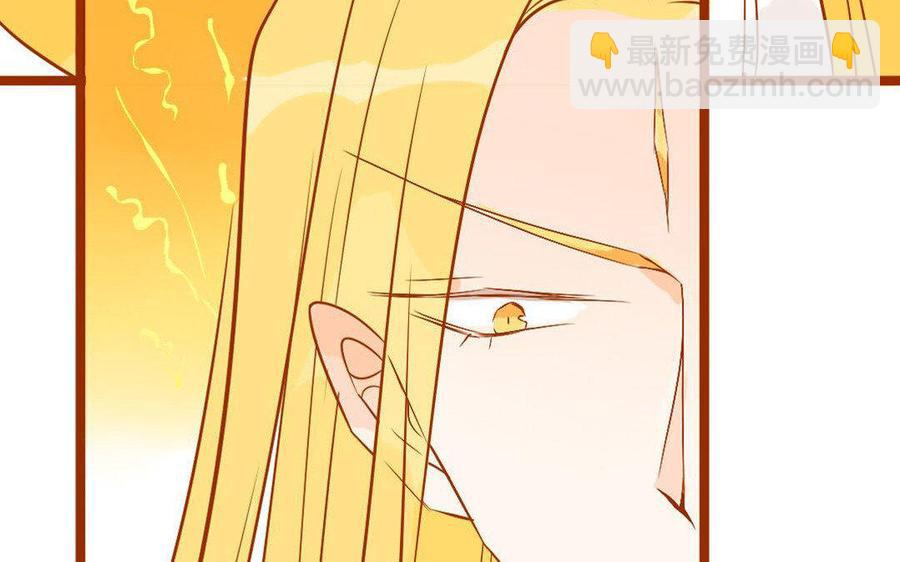 门徒韩漫全集-第237话 奋不顾身无删减无遮挡章节图片 