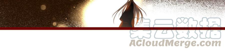 门徒韩漫全集-第237话 奋不顾身无删减无遮挡章节图片 