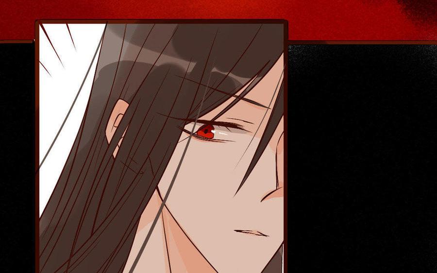门徒韩漫全集-第237话 奋不顾身无删减无遮挡章节图片 
