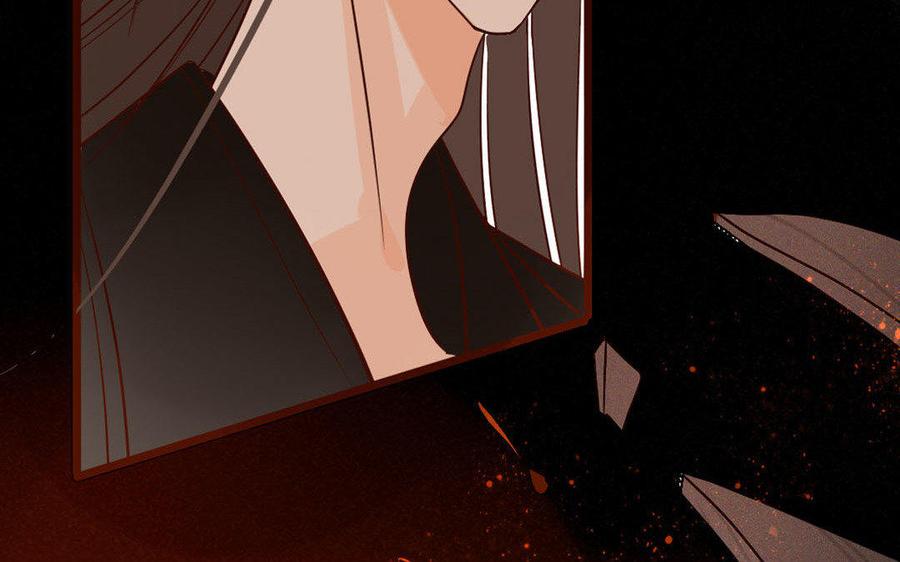 门徒韩漫全集-第237话 奋不顾身无删减无遮挡章节图片 