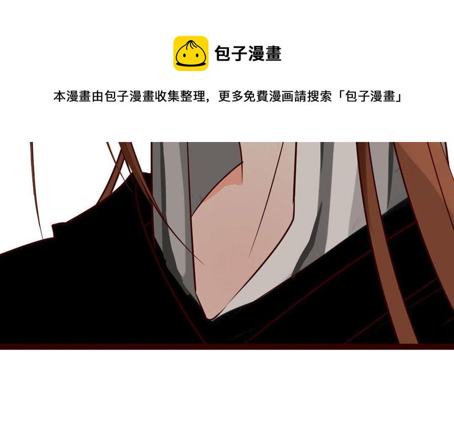 门徒韩漫全集-第238话 一往无前无删减无遮挡章节图片 