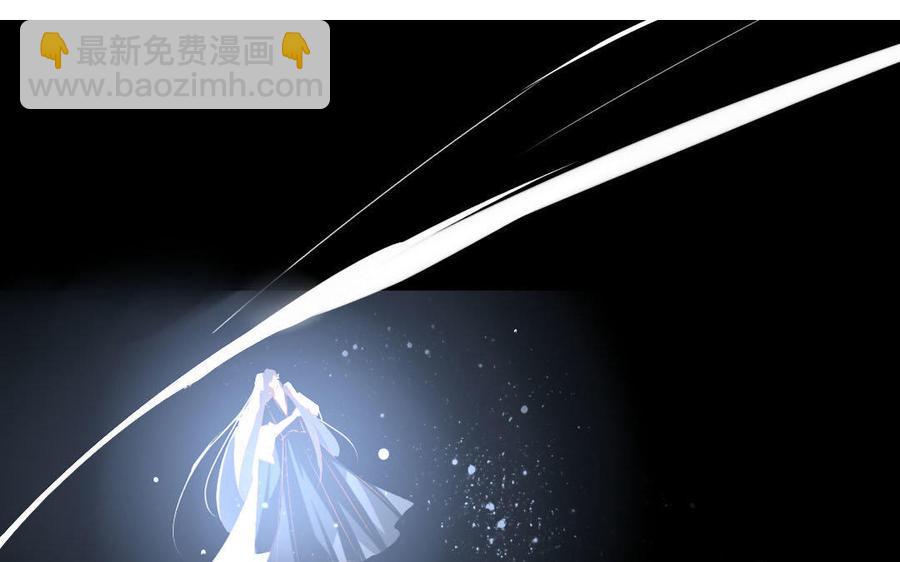 门徒韩漫全集-第239话 生机无删减无遮挡章节图片 