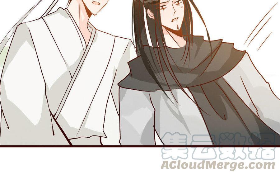 门徒韩漫全集-第239话 生机无删减无遮挡章节图片 