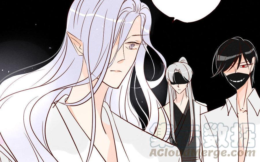门徒韩漫全集-第240话 生机无删减无遮挡章节图片 