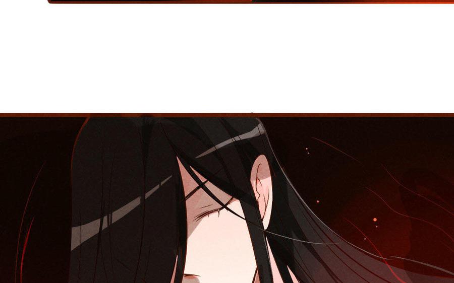 门徒韩漫全集-第240话 生机无删减无遮挡章节图片 