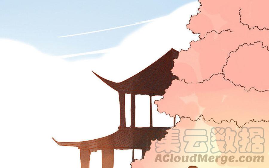 门徒韩漫全集-第241话 悔不当初无删减无遮挡章节图片 