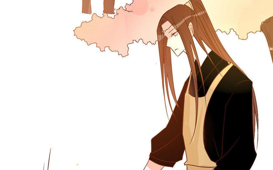 门徒韩漫全集-第241话 悔不当初无删减无遮挡章节图片 