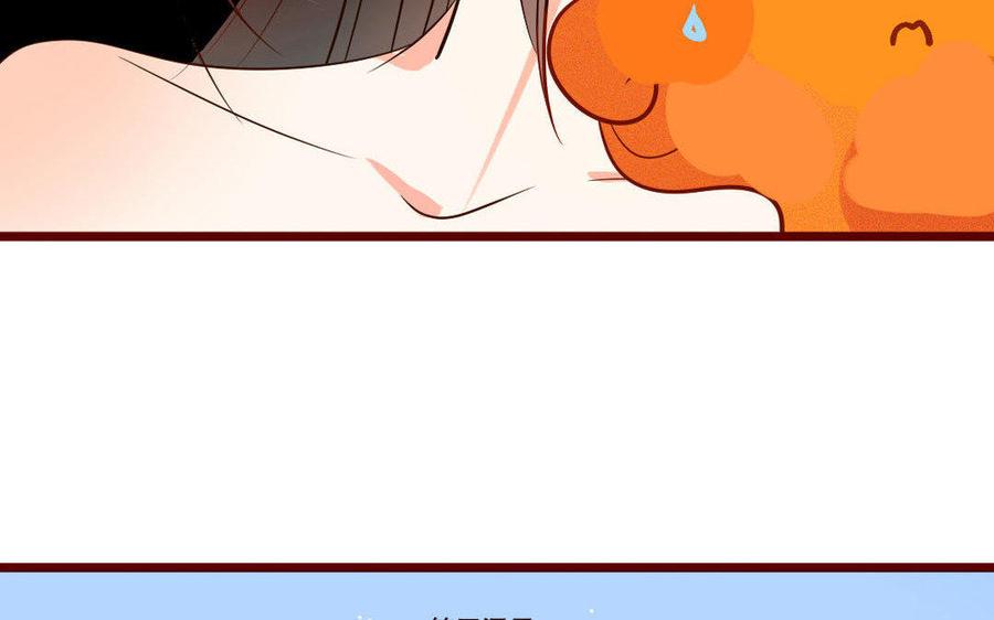 门徒韩漫全集-第242话 牛皮糖无删减无遮挡章节图片 
