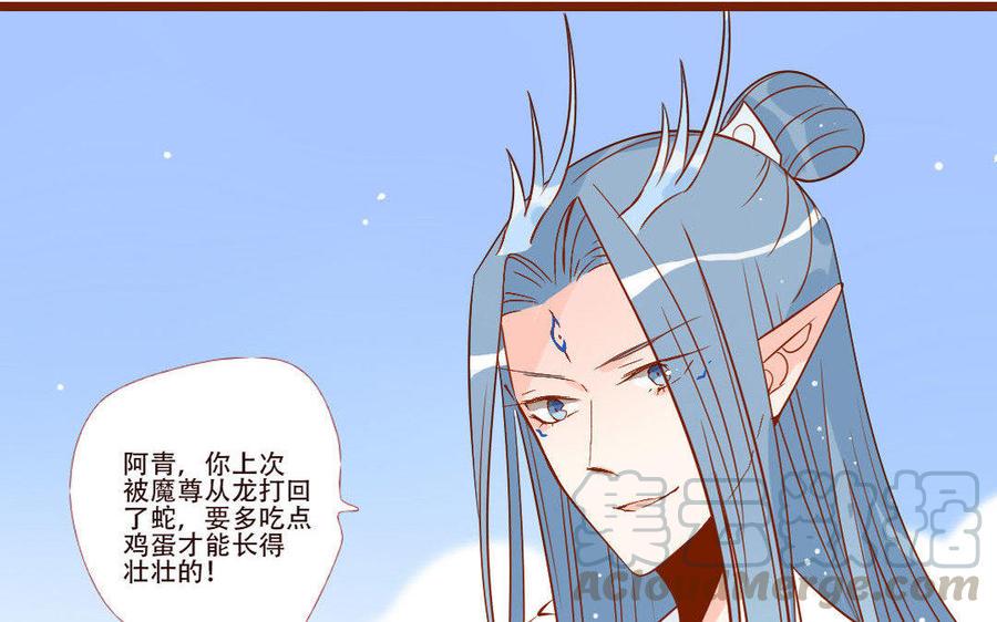 门徒韩漫全集-第242话 牛皮糖无删减无遮挡章节图片 
