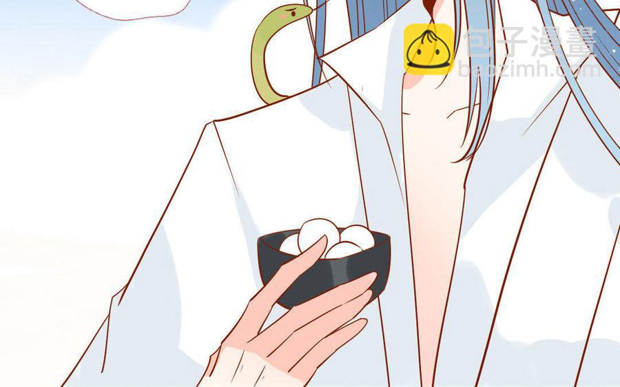 门徒韩漫全集-第242话 牛皮糖无删减无遮挡章节图片 