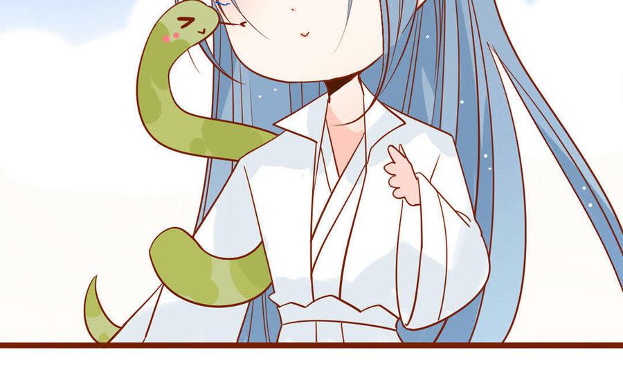 门徒韩漫全集-第242话 牛皮糖无删减无遮挡章节图片 
